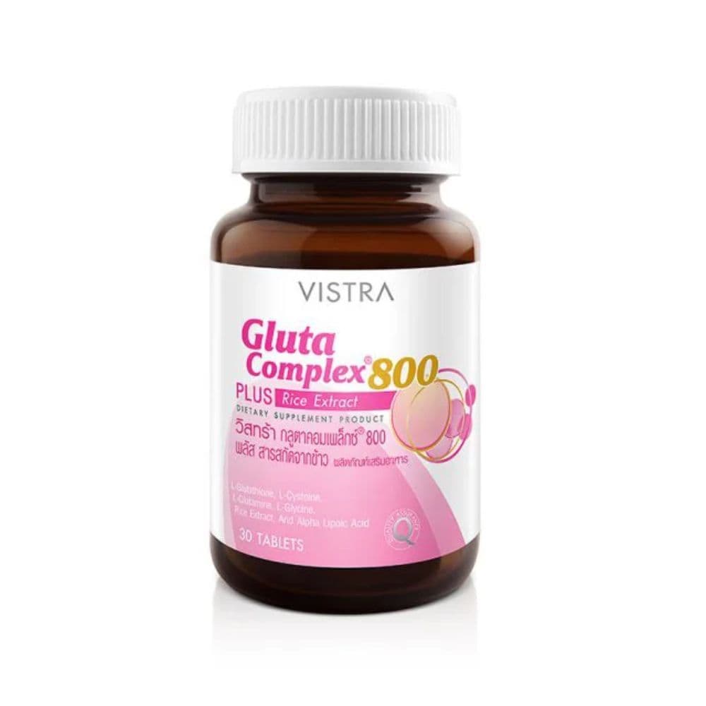 วิสทร้า กลูต้าคอมเพล็กซ์ 800 VISTRA GLUTA COMPLEX 800 PLUS รูปที่ 2