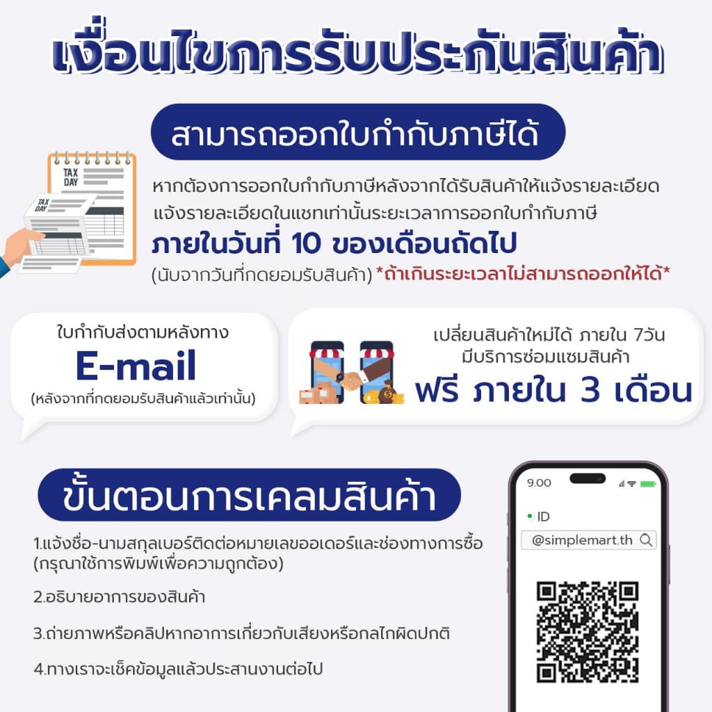 Naju ไม้กวาดพร้อมที่ตักผง ชุดไม้กวาดพร้อมที่โกยผง Broom set หมุนได้ 180° พับได้ป้องกันฝุ่นกระจาย กำจัดฝุ่นได้ทุกมุม รูปที่ 9