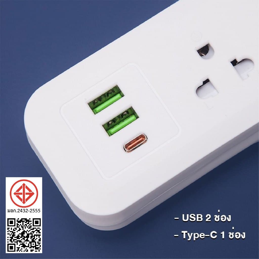 ปลั๊กไฟ usb ปลั๊ก3/4/5/6ตา power socket พร้อมสวิตช์ปิดเปิด มาตรฐาน มอก. ตัดไฟได้ 2เมตร/3เมตร/5เมตร/10เมตร รูปที่ 3