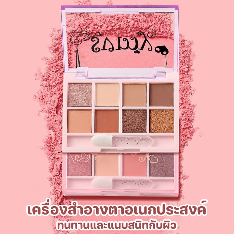 แผ่นอายแชโดว์ 8 สี แผ่นอายแชโดว์ อายเมคอัพ เครื่องสำอางติดทน พร้อมแปรงทาอายแชโดว์ในตัว รูปที่ 2
