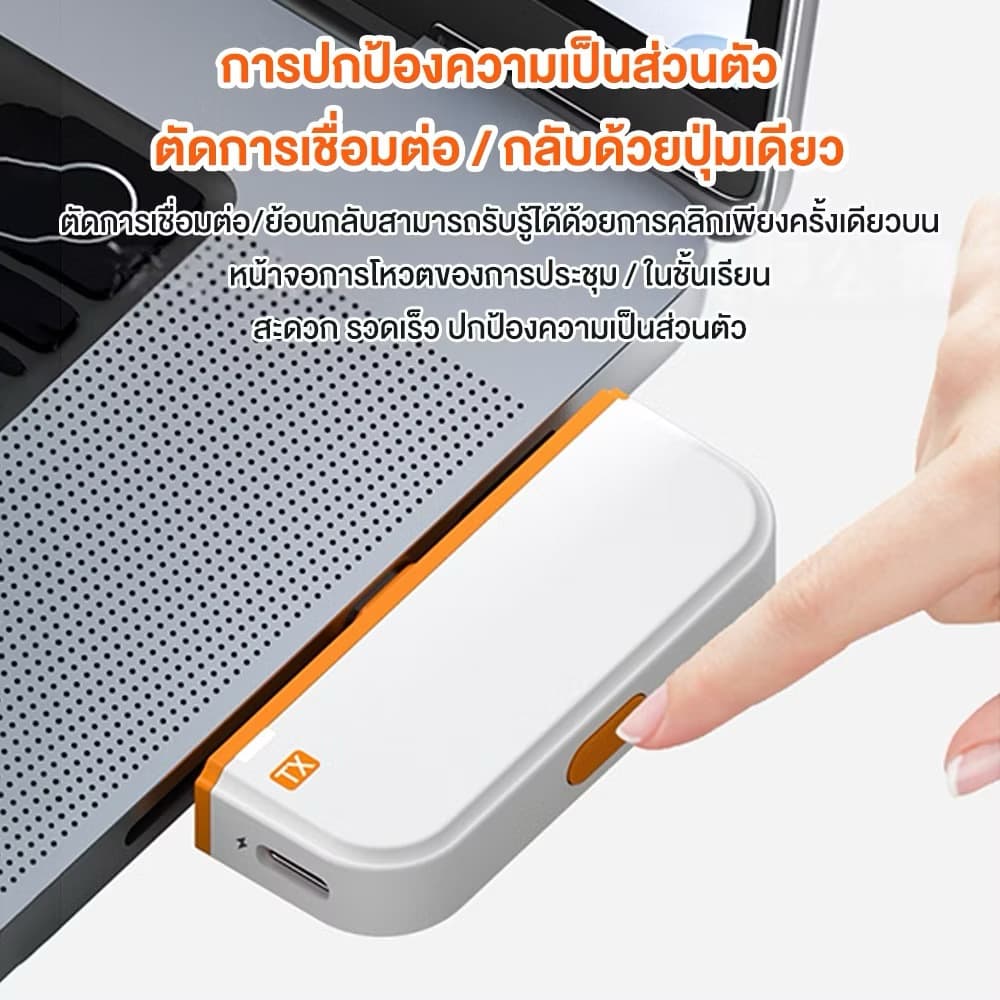 type c to HDMI กรณ์สะท้อนหน้าจอแบบไร้สาย HDMI สะท้อนหน้าจอแบบไร้สาย HDMI TO USB/TYPE-C รับสัญญาณได้ถึง 30เมตร รุ่น CS7 รูปที่ 6