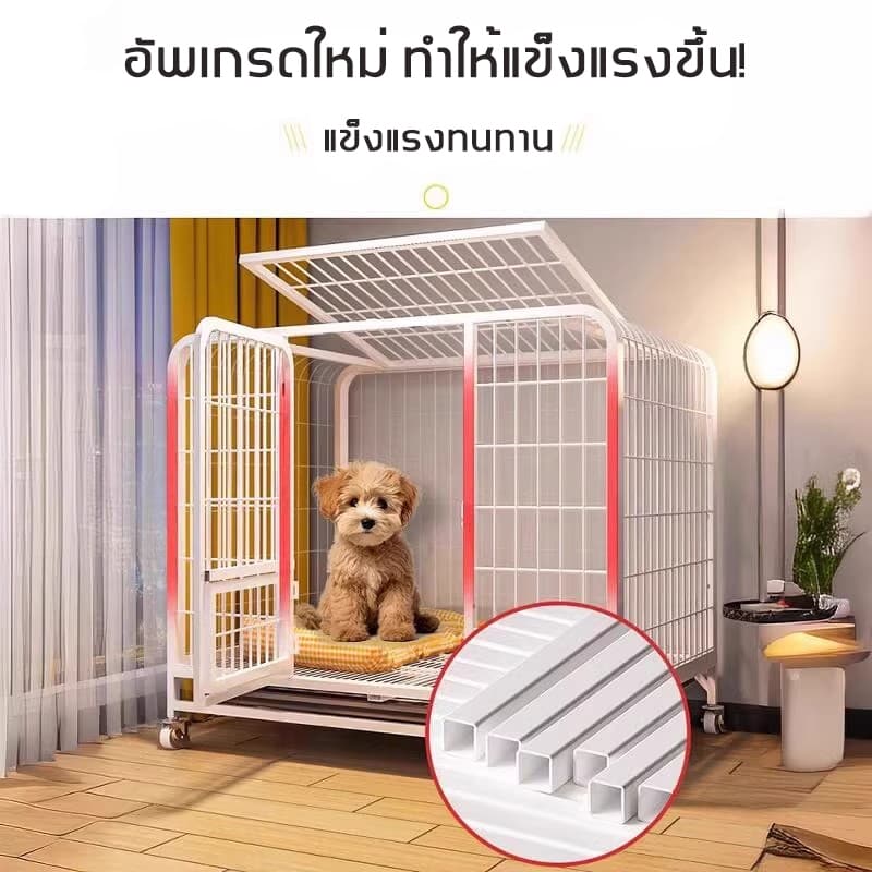 Petorldog กรงแมว กรงแมวขนาดใหญ่ คอนโดแมวกรงแมวคอนโด กรงขังแมว กรงสัตว์เลี้ยง มีล้อและบันได แถมถาดฟรี รูปที่ 3