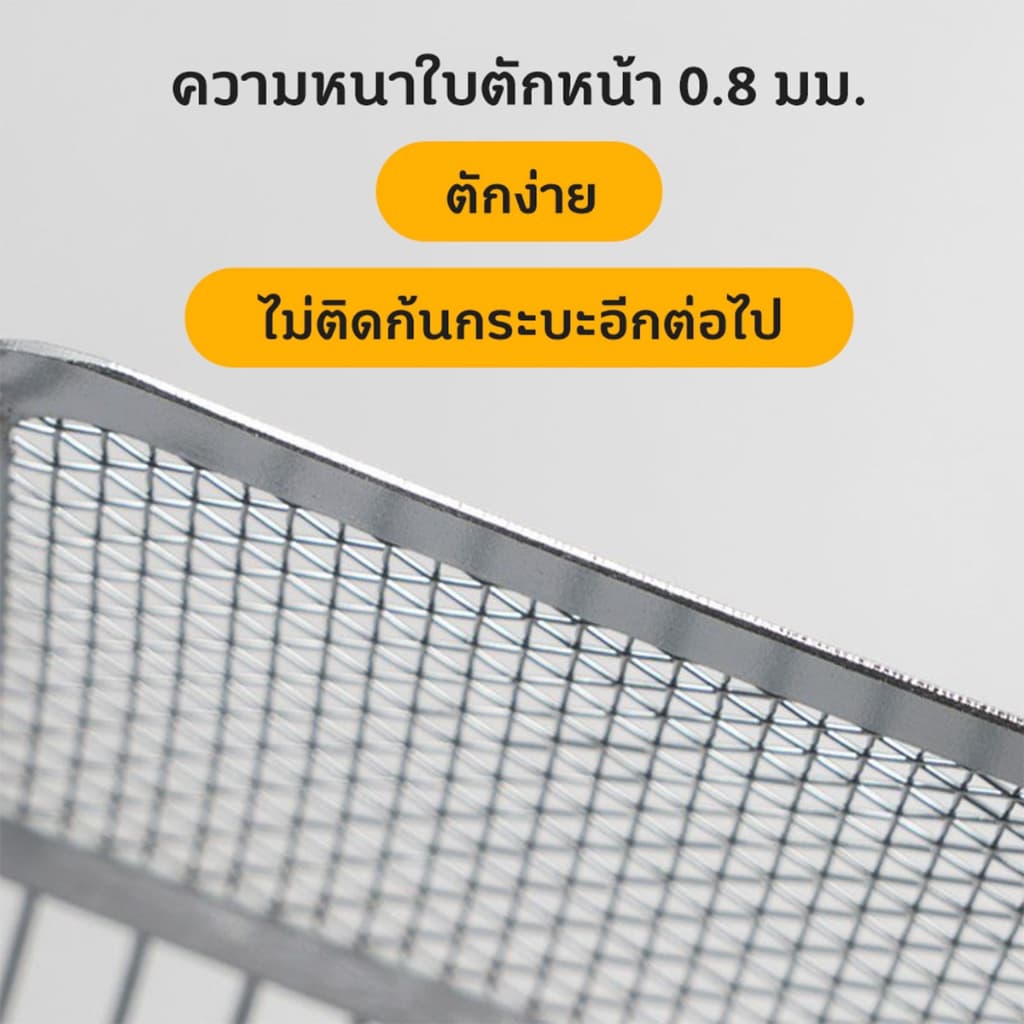 Petcho ที่ตักทรายแมว แบบแสตนเลส แข็งแรง ทนทาน ตักง่าย ที่ตักทรายแมวอัปเกรด รูปที่ 3