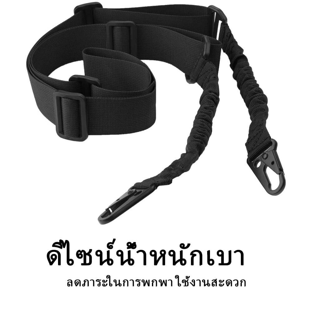 สายสะพายยุทธวิธีแบบสลิงจุดเดียว พร้อมตัวปรับความยาว สายรัดไนลอนทนทาน ใช้งานกลางแจ้งได้หลายรูปแบบ รูปที่ 9
