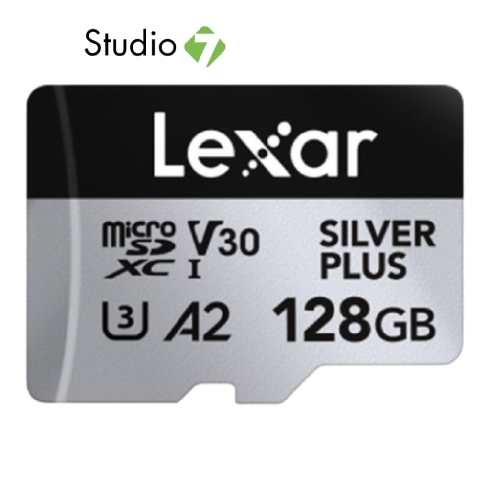 เมมโมรี่การ์ด Lexar MicroSDXC Professional Silver Plus Global by Studio7 รูปที่ 2