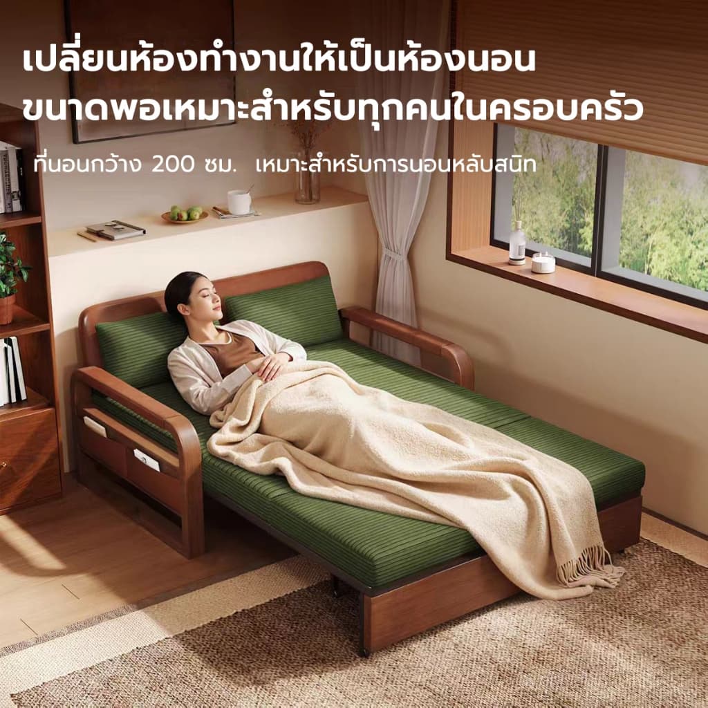 TAGR โซฟาเบดพับได้ โซฟาปรับนอน โซฟาเบด เบดนอนด้วยการจัดเก็บประกอบง่าย ได้ 3/3.5/4/5 เท้า ด้วยการจัดเก็บ รูปที่ 3
