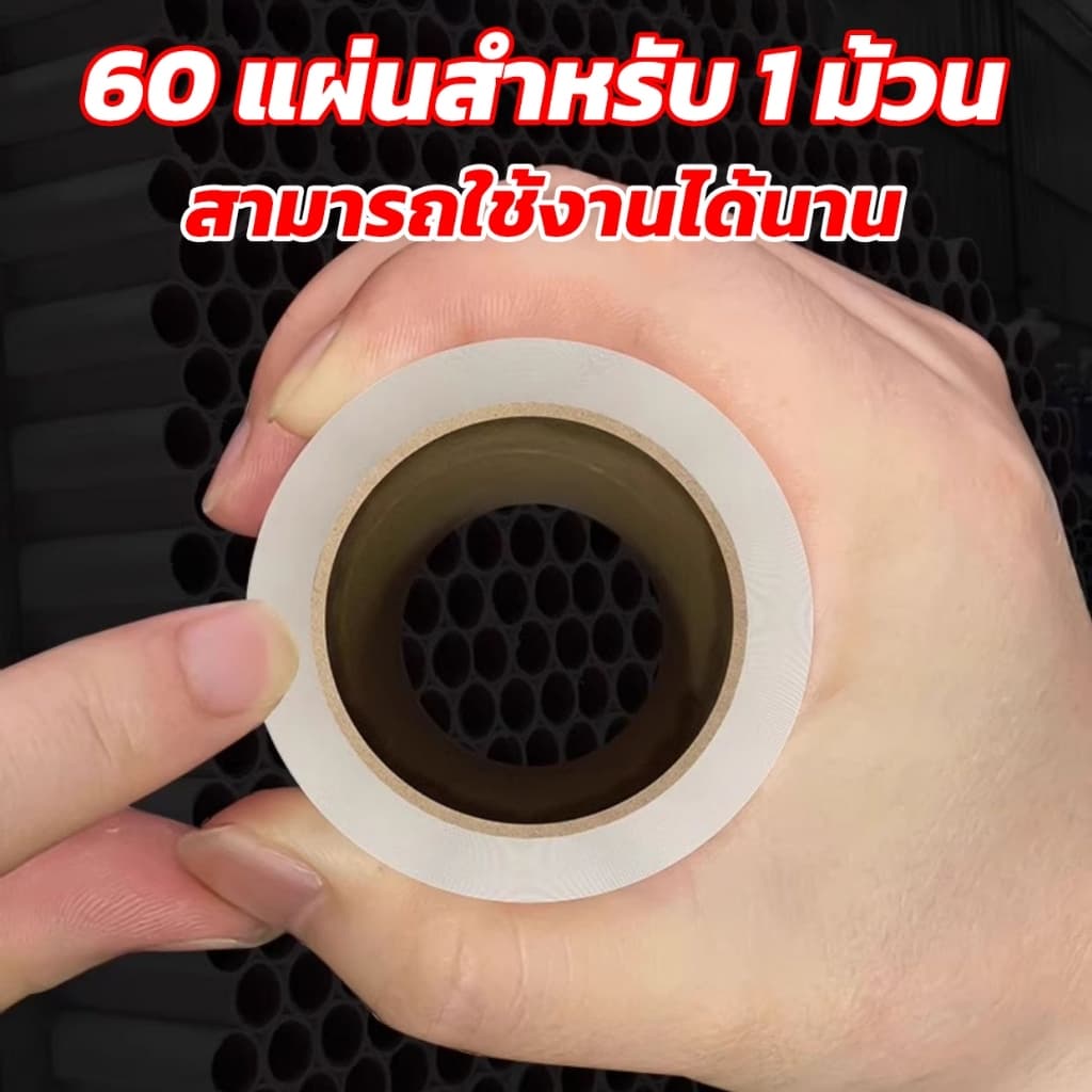 จากไทย ลูกกลิ้งเก็บขน รีฟิล ลูกกลิ้งเก็บขน เศษฝุ่น เศษผม กระดาษม้วนผมเหนียว4.5/10/24CM-60ครั้ง ลูกกลิ้งเก็บฝุ่น รูปที่ 5