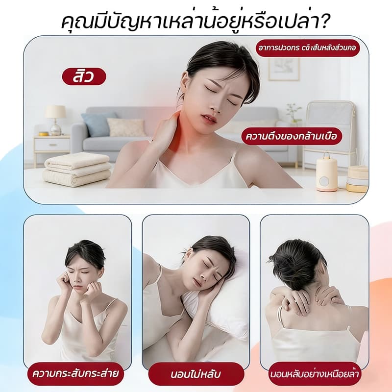 หมอน หมอนหนุน หมอนสุขภาพ หมอนนอน หมอนครัวเรือน หมอนนุ่มฟู หมอนการยศาสตร์ แก้ปวดคอ บ่าไหล่ เนื้อนุ่มไม่ยุบ 74ซม*48ซม รูปที่ 4