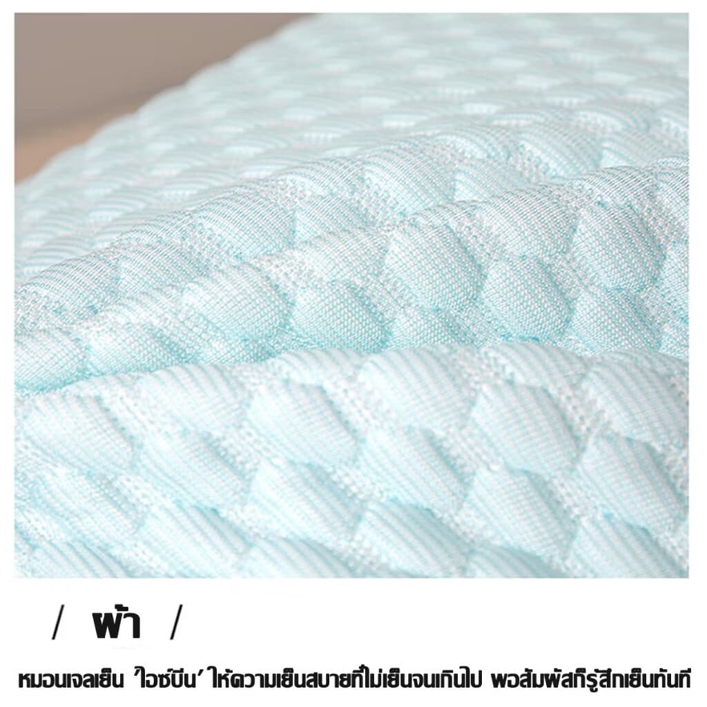 หมอนหนุน หมอนเย็น ลดอาการปวดคอ Pillow หมอนคู่หมอนเดี่ยว 800g ระบายอากาศป้องกันไรฝุ่น รูปที่ 7