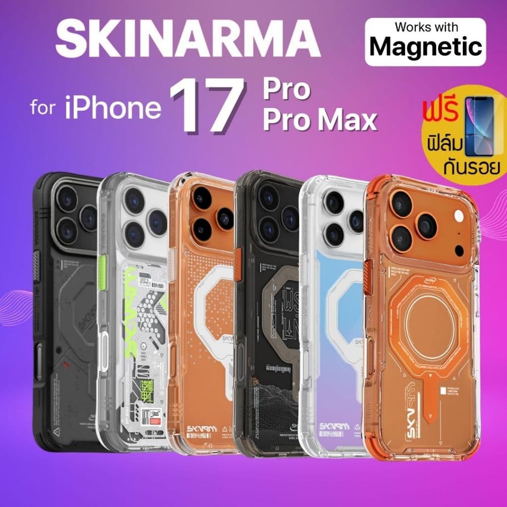 เคส SKINARMA สำหรับ iPhone 17 Pro / 17 Pro Max รูปที่ 1