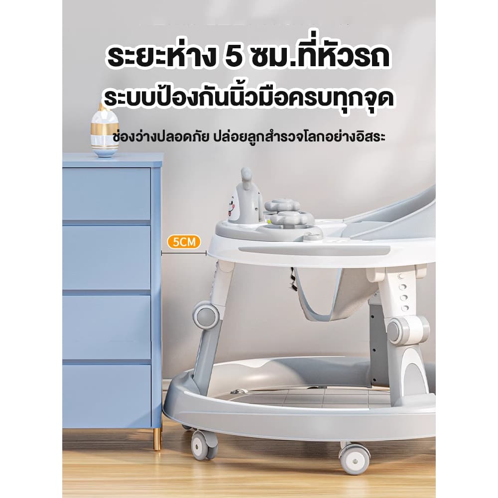 Beige รถเข็นเด็ก รถหัดเดินเด็ก รถฝึกเดินสำหรับเด็ก ป้องกันขาโก่ง มีเพลง มีไฟ ที่นั่งปรับได้ 0-6 ปี รูปที่ 8