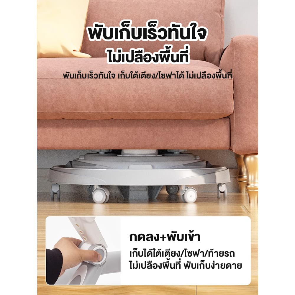 Beige รถเข็นเด็ก รถหัดเดินเด็ก รถฝึกเดินสำหรับเด็ก ป้องกันขาโก่ง มีเพลง มีไฟ ที่นั่งปรับได้ 0-6 ปี รูปที่ 7