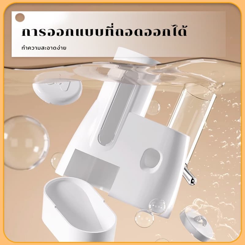 125ml เครื่องให้อาหารอัตโนมัติสำหรับหนูแฮมสเตอร์ 2 ใน 1ชุดน้ําดื่มให้อาหารหนูแฮมสเตอร์อัตโนมัติสอ รูปที่ 9