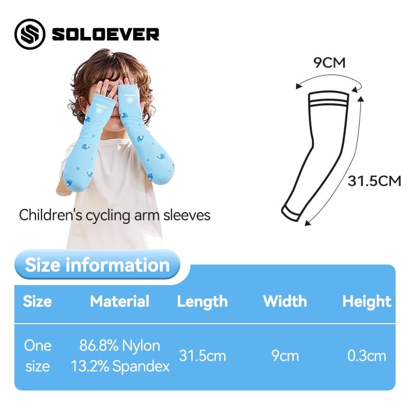 SOLOEVER Children Arm Sleeves UPF50+ปลอกแขนกันแดดเด็ก สำหรับเด็กอายุ ใส่เที่ยว เล่นกีฬา ป้องกัน UV รูปที่ 4