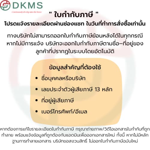 หลอดเก็บเลือดฝาสีแดงClot Activator Non-Vac Rubber cap tube ขนาด 4ml,5ml,6ml 100 หลอด/แพ็ค รูปที่ 4