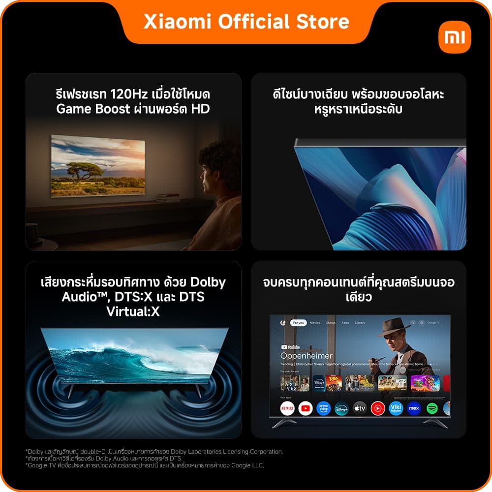 2026 Xiaomi ทีวี 55 นิ้ว QLED 4K Google TV รุ่น A Pro ประกัน 3 ปี โหมด Game Boost 120Hz/Netflix&Youtube & MEMC 60Hz รูปที่ 2