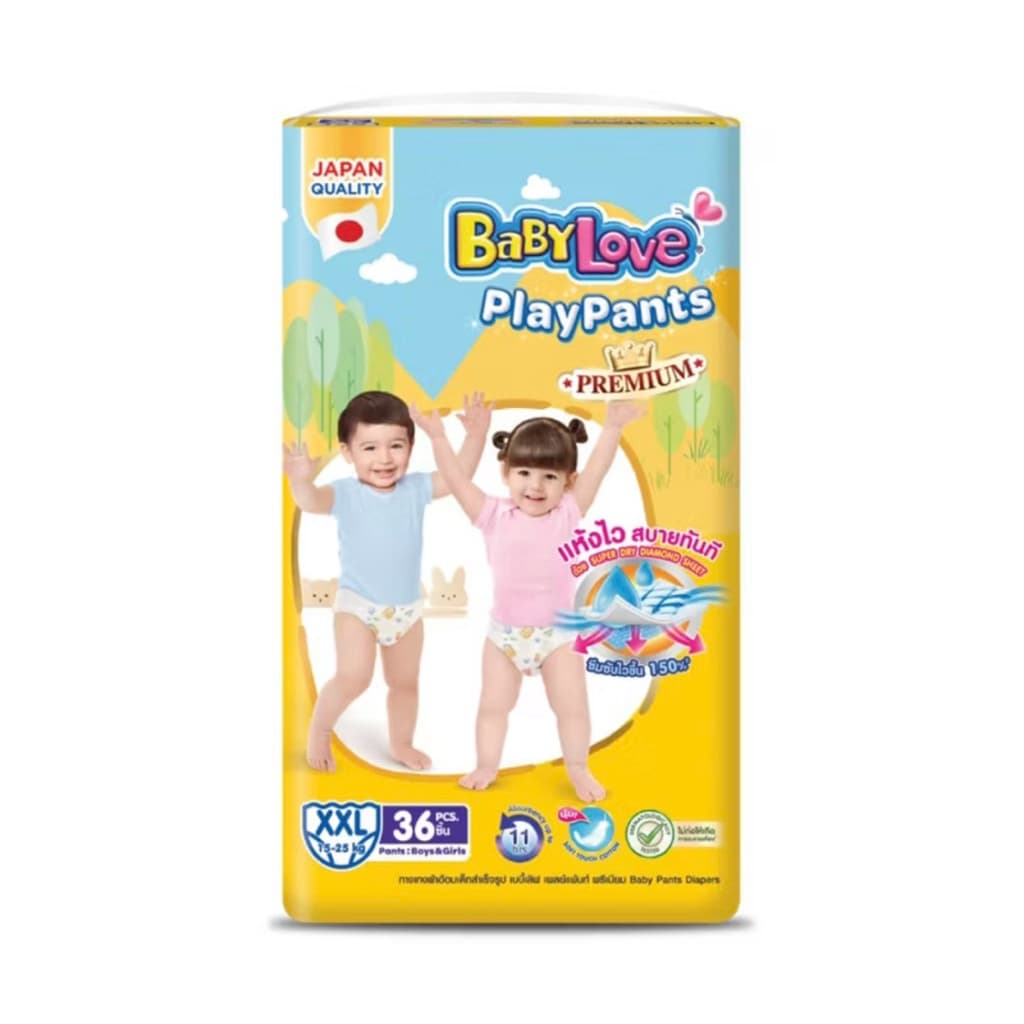 BABY LOVE เบบี้เลิฟ กางเกงผ้าอ้อมเด็ก เพลย์แพ้นท์ พรี่เมียม ซุปเปอร์จัมโบ้ แพ็ค1ห่อ รูปที่ 6