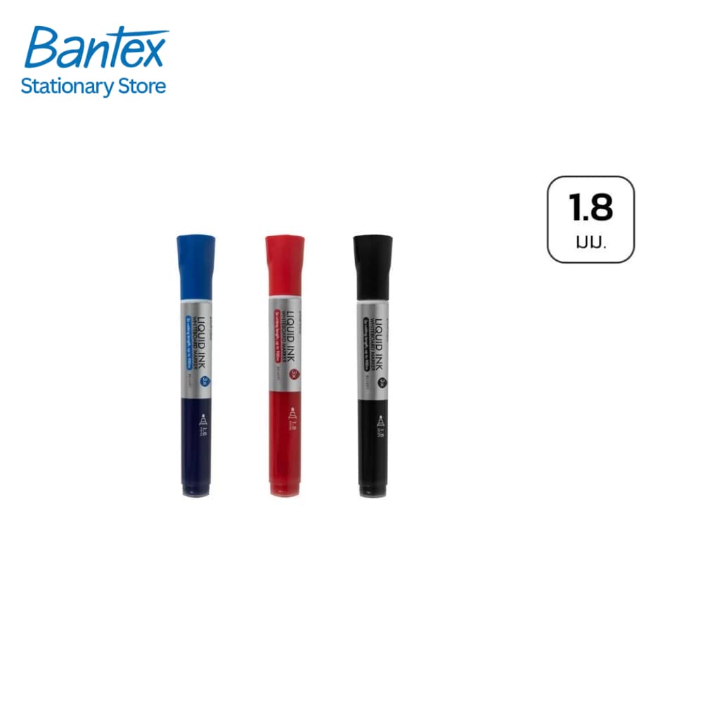Bantex ปากกาไวท์บอร์ด ปากกามาร์กเกอร์ เขียนกระดาน เขียนลื่น ลบง่าย หัว 1.8 มม. Whiteboard Marker รูปที่ 5
