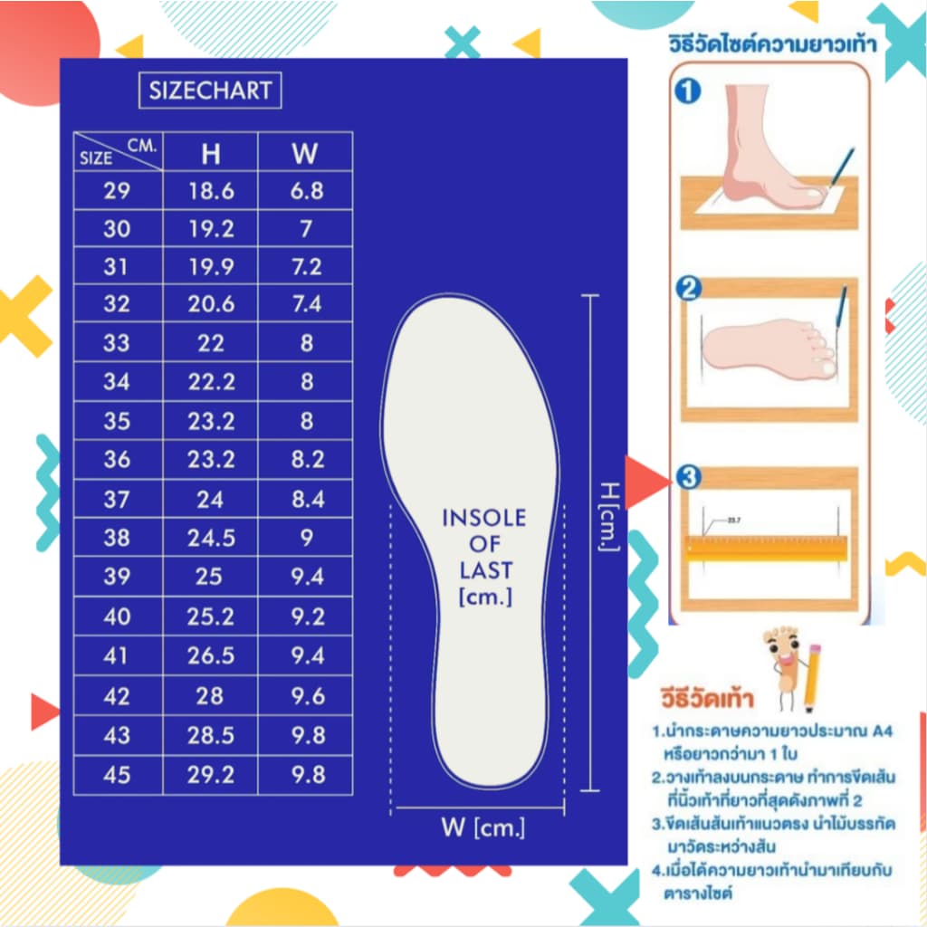 รองเท้านักเรียนชาย ผ้าใบโลว์คัท สีดำ สำหรับเด็กนักเรียน ใส่สบาย ระบายอากาศดี รูปที่ 2