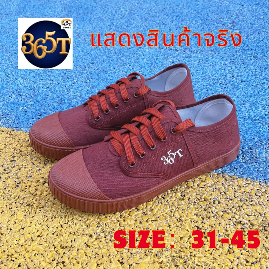 รองเท้านักเรียนชาย ผ้าใบโลว์คัท สีดำ สำหรับเด็กนักเรียน ใส่สบาย ระบายอากาศดี รูปที่ 7