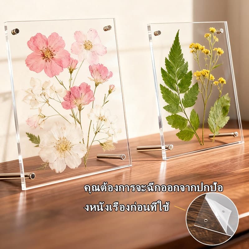 กรอบรูปอะคริลิค A4/8นิ้ว/7นิ้ว/6นิ้ว กรอบรูป ขนาด วางได้ทั้งแนวตั้ง และแนวนอน พร้อมหมุดตั้ง ใส่รูปภาพ สําหรับวางโปสเตอร์ รูปที่ 2