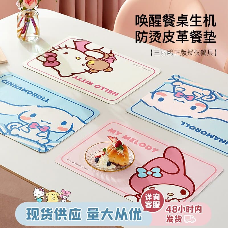 เสื่อฉนวน, เสื่อจานกันน้ํากันลื่น, Sanrio/Hello Kitty/My Melody แผ่นรองจานโต๊ะการ์ตูนป้องกันการลวก รูปที่ 2