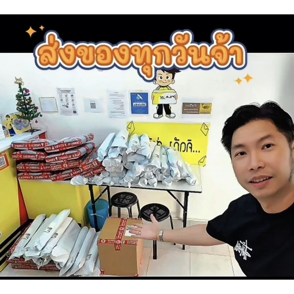 ลูกแบดมินตัน RSL Gold No.1 Speed 76 ซื้อ 2 ชิ้น ขึ้นไปมีของแถม มีส่งด่วนครับ รูปที่ 9