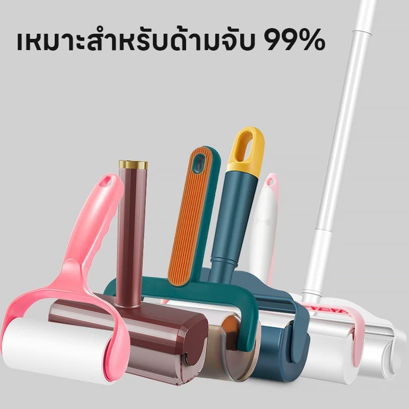 จากไทย ลูกกลิ้งเก็บขน รีฟิล ลูกกลิ้งเก็บขน เศษฝุ่น เศษผม กระดาษม้วนผมเหนียว4.5/10/24CM-60ครั้ง ลูกกลิ้งเก็บฝุ่น รูปที่ 6