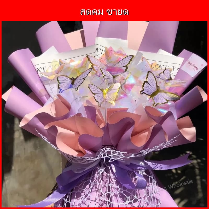 ผีเสื้อกระดาษสีทอง วินเทจ ขนาด 5 ซม. สำหรับตกแต่งการ์ด/เค้ก/งาน DIY รูปที่ 4