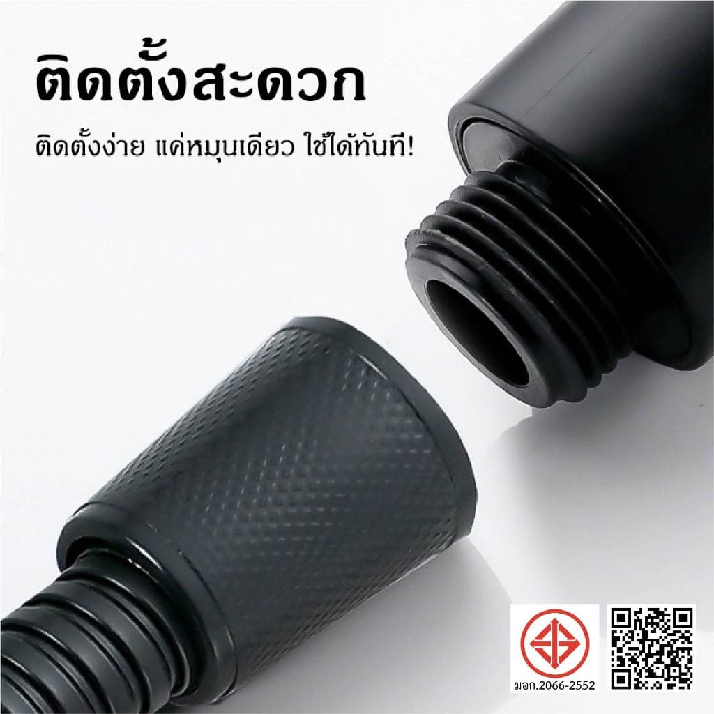ฝักบัวแรงดันสูง 5ระดับ ฝักบัว อาบนํ้า สีดำ ไม่มีสนิม น้ำแรงและนุ่ม ชุดฝักบัว 3 in 1 ห้องน้ำ รูปที่ 7