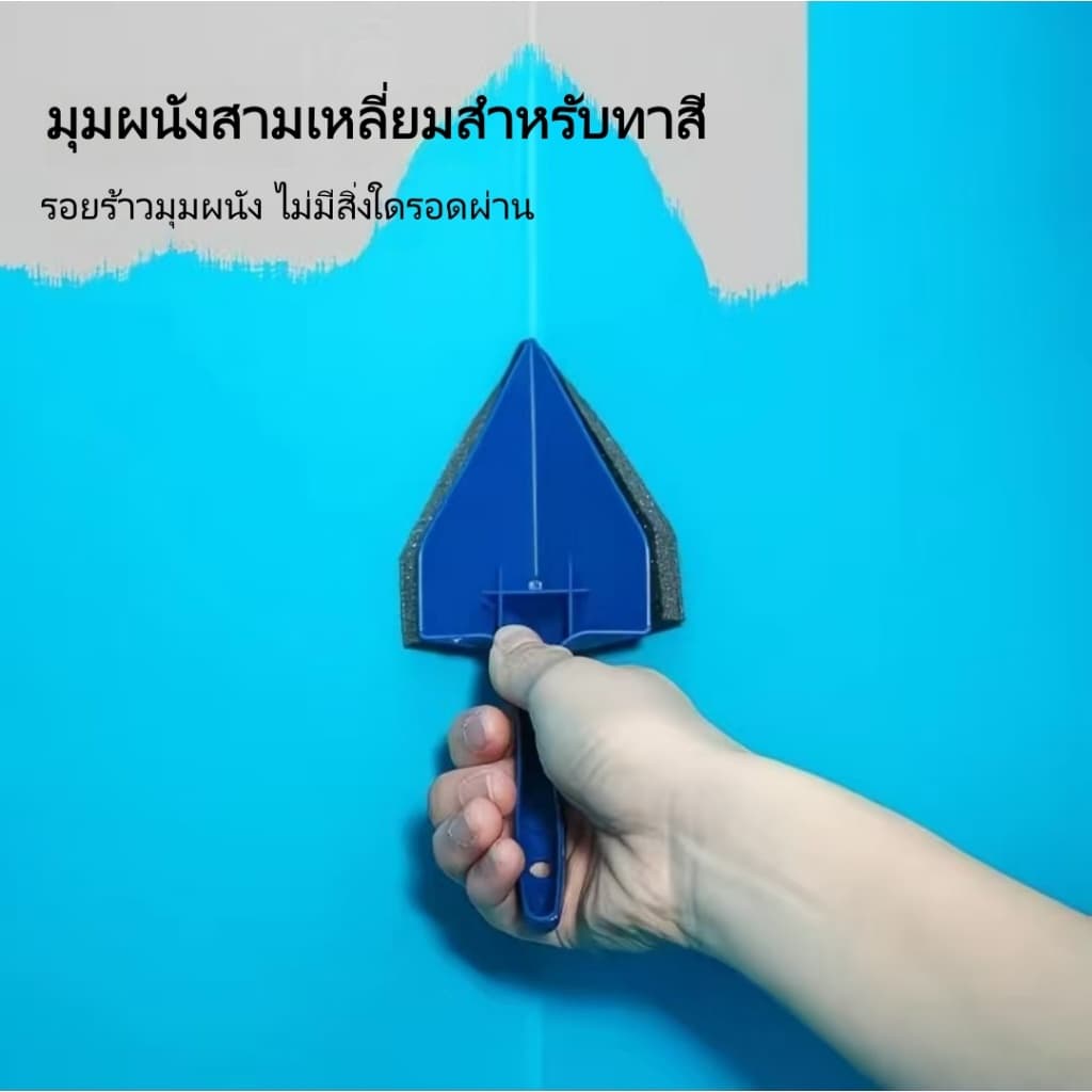 ชุดลูกกลิ้ง+แปรงทาสีพร้อมด้ามยืด อเนกประสงค์ 8ชิ้น ทาสีผนังตกแต่งบ้าน ใช้งานง่าย จัดส่งจากกรุงเทพฯ รูปที่ 8