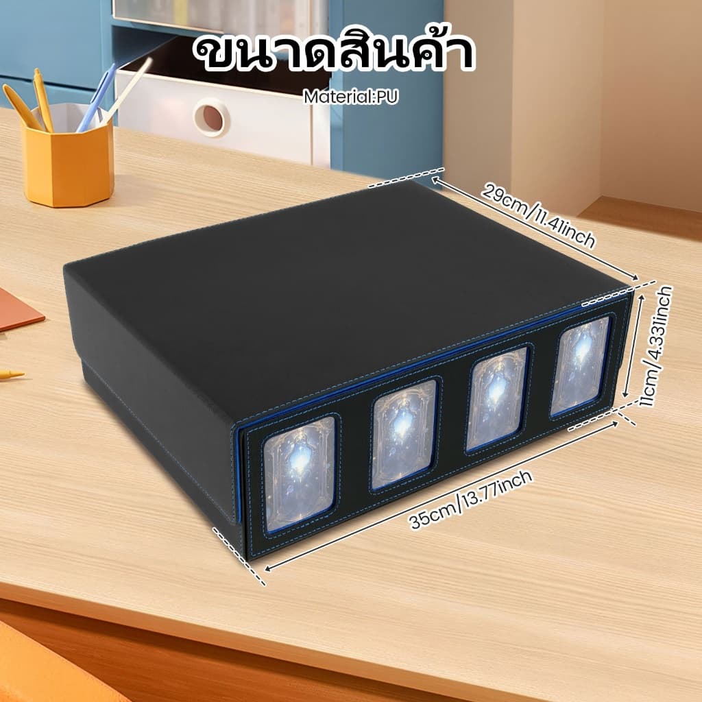 กล่องเก็บการ์ด กล่องเก็บการ์ดเกม มีที่กั้นและที่รองการ์ด กล่องเดก สะสมการ์ด หนังกันน้ำ ใส่การ์ด รูปที่ 9