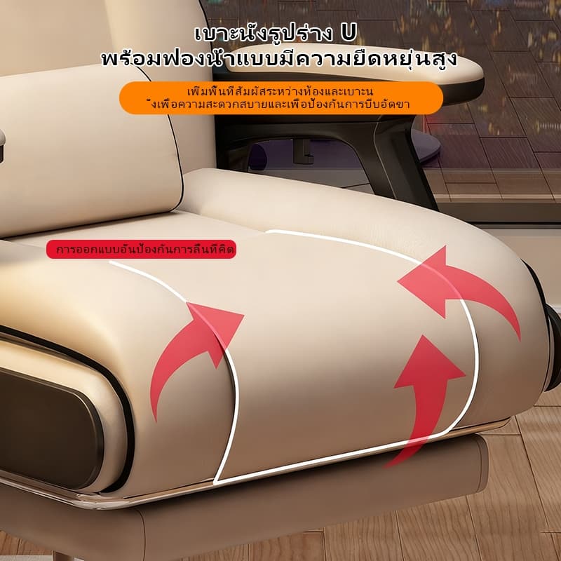 GamingChair เก้าอี้เกมมิ่ง เก้าอี้คอม นั่งสบาย พนักพิงปรับนั่งและนอนได้ รูปที่ 5