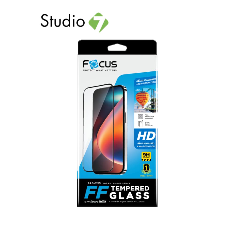 ฟิล์มกันรอย Focus สำหรับ iPhone 12/12 Pro/12 Pro Max/13/14/15/16/17/Air/17 Pro/17 Pro Max Full Frame Black by Studio7 รูปที่ 1