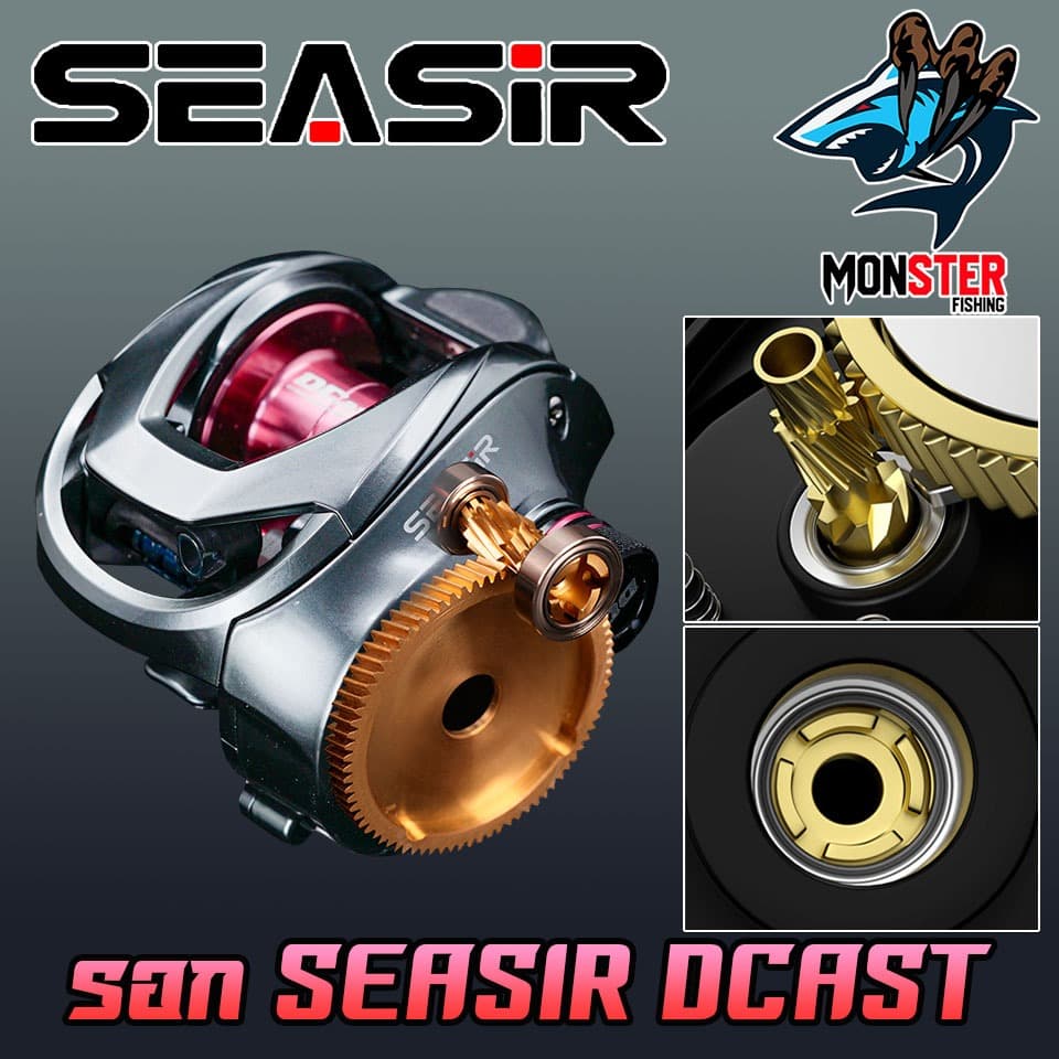 รอกตกปลา รอกหยดน้ำ SEASIR รุ่น DCAST DC รอบ 7.3:1 by SEASIR รูปที่ 4