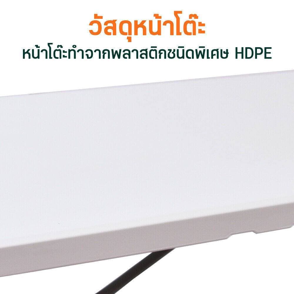 โต๊ะพับได้ โต๊ะแคมป์ปิ้ง โต๊ะอเนกประสงค์ รับน้ำหนักได้500kg เที่ยวแคมป์ปิ้ง โต๊ะวางของ รูปที่ 3