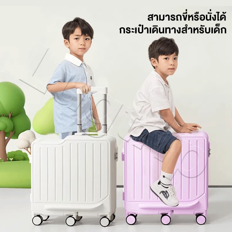 กระเป๋าเดินทางเด็ก 20 นิ้ว กระเป๋าลาก นั่งได้ รับน้ำหนักได้ 100kg Children's suitcase รูปที่ 2