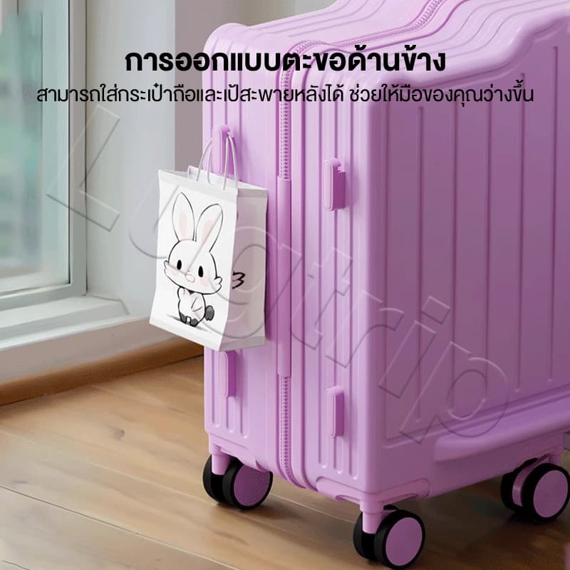 กระเป๋าเดินทางเด็ก 20 นิ้ว กระเป๋าลาก นั่งได้ รับน้ำหนักได้ 100kg Children's suitcase รูปที่ 5
