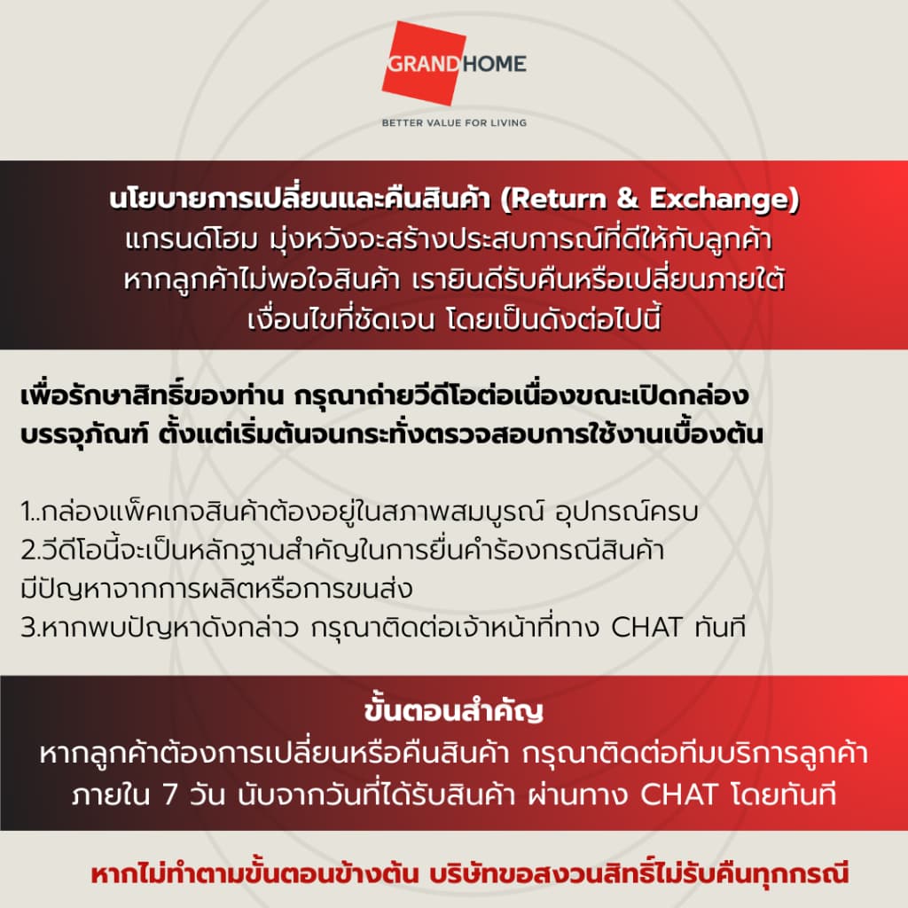 ถูกที่สุด ELECTROLUX เครื่องปิ้งขนมปัง แบบ 2 แผ่น รุ่น E2TS1-100W - ระดับความเกรียมได้ 7 ระดับ | รับประกัน 2 ปี รูปที่ 7