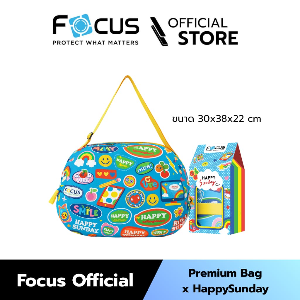 [Official] [สินค้าสำหรับจัดโปรโมชั่นเท่านั้น] Focus X HappySunday กระเป๋าสุดน่ารัก - PremiumBag x Happy Sunday 30x38x22c