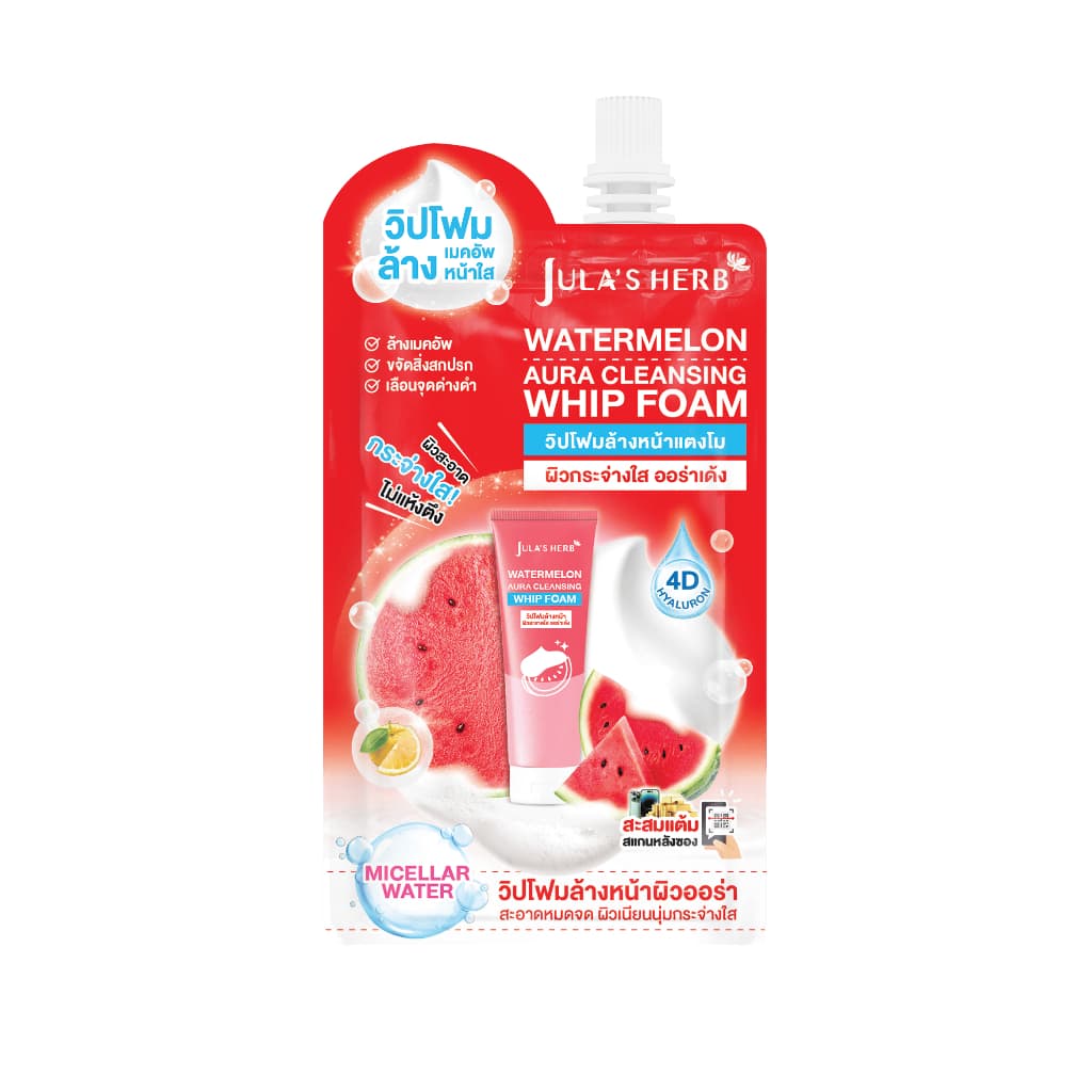 วิปโฟมล้างหน้าแตงโม Watermelon Aura Cleansing Whip Foam จุฬาเฮิร์บ รูปที่ 2