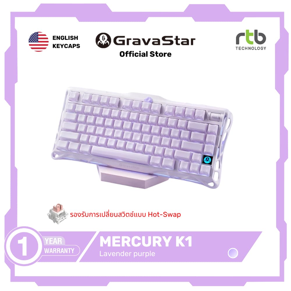 GravaStar Mercury K1 75% คีย์บอร์ดเกมมิ่งไร้สาย Wireless Mechanical Gaming Keyboard - SAKURA PINK รูปที่ 5
