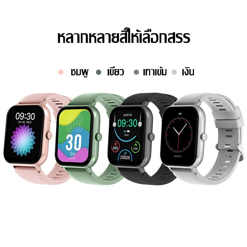 Goodi Smart Watch Pro นาฬิกาสมาร์ทวอทช์ จอแสดงผล รับและโทรออก การวัดออกซิเจนในเลือด สําหรับ os & Androd รูปที่ 3