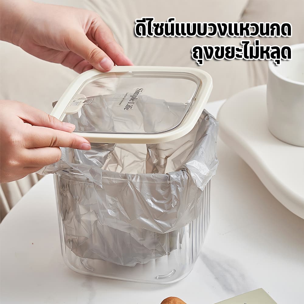 กล่องเก็บเดสก์ท็อป ถังขยะตั้งโต๊ะ กล่องเก็บเครื่องสำอาง แบบใส ขนาดเล็ก พร้อมฝาปิด พร้อมฝาปิด มี 2 ​​สีให้เลือก รูปที่ 7