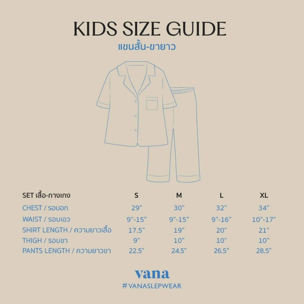 ชุดนอน Plussize ผ้าซาติน Vana ไซส์ใหญ่ 4XL หลับดี นุ่มเย็นสบาย | ชุดนอน เสื้อ กางเกง รูปที่ 9