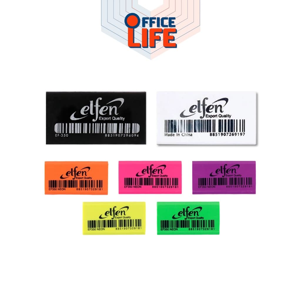 ELFEN (เอลเฟ่น) ยางลบ ยางลบดินสอ รุ่น EF-350 ก้อนดำ / ก้อนขาว  / ก้อนนีออน ( 1 ก้อน )
