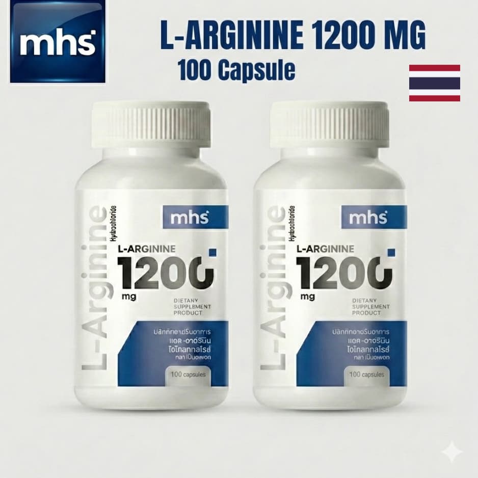 MSH L-ARGININE 1200 MG แอล-อาร์จินีน ผลิตภัณฑ์เสริมอาหาร แอล-อาร์จินีน ไฮโดรคลอไรด์ ตรา เอ็มเอชเอส รูปที่ 1