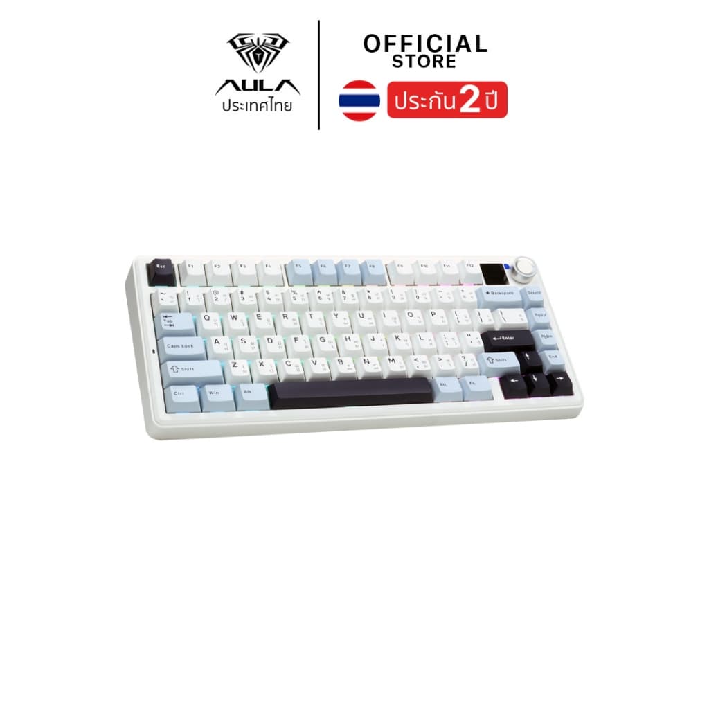 คีย์บอร์ดไร้สาย - AULA F75Max - Display Gasket Mechanical Keyboard คีย์ไทย รับประกัน 2 ปี รูปที่ 2