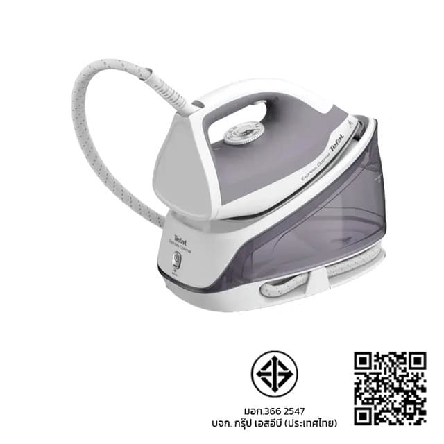 TEFAL เตารีดแรงดันไอน้ำ 2200 วัตต์ รุ่น SV4111T0 รูปที่ 2