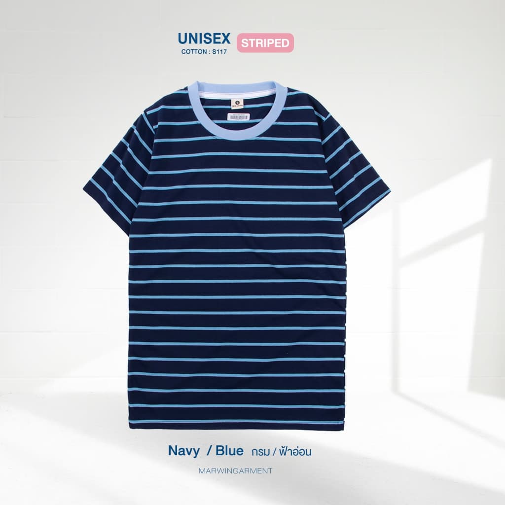 เสื้อยืดริ้ว โทนสีกรม Striped คอกลม เเขนสั้น รูปที่ 6